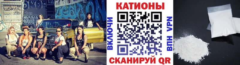 Купить наркотики сайты Слюдянка АМФЕТАМИН  Мефедрон  СК  Гашиш  Псилоцибиновые грибы  МАРИХУАНА 