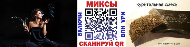 гидра ссылки  Слюдянка  Бутират бутик 