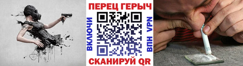 Героин афганец  маркетплейс как зайти  Слюдянка 