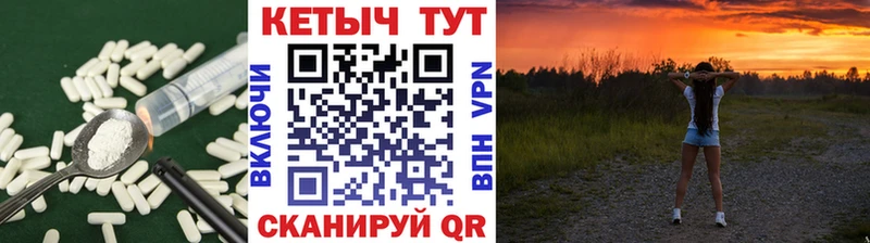 КЕТАМИН ketamine  кракен сайт  Слюдянка 