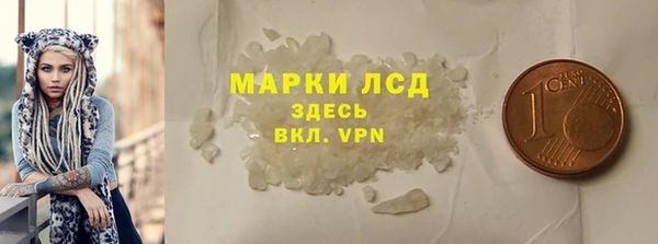 метадон Арсеньев