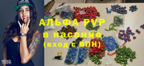 прущая мука Заводоуковск