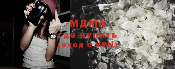 сатива Аркадак