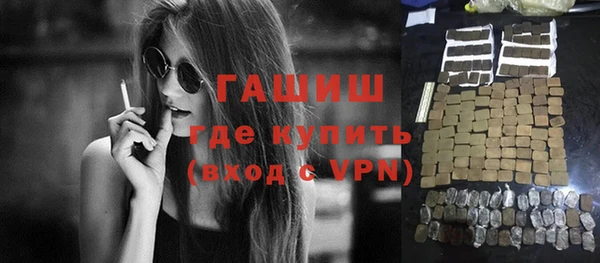 сатива Аркадак