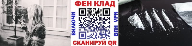 МЕТАМФЕТАМИН Methamphetamine  закладки  Слюдянка 