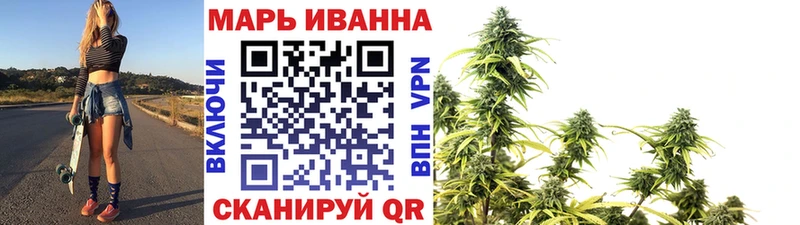 купить наркотик  Слюдянка  Конопля SATIVA & INDICA 